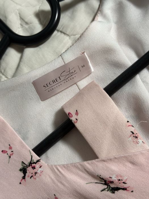 Платье нарядное