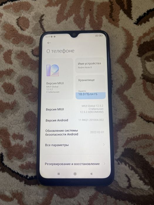 Xiaomi Redmi note 8 4/64