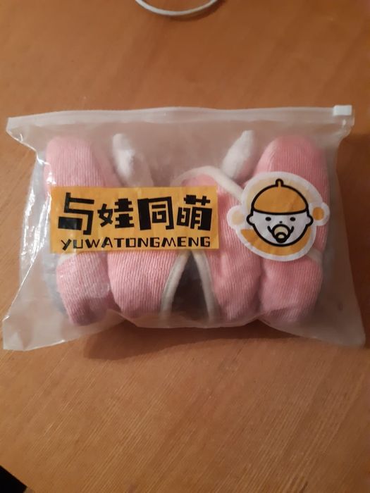 Продам пинетки детские за 7.000