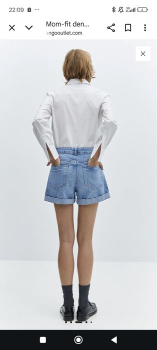 Дрехи Mango S размер