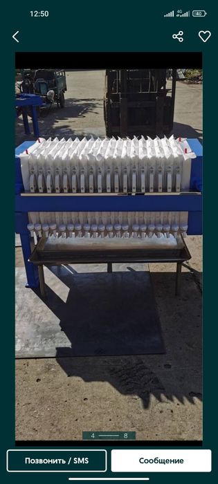 Масло фильтр, filtr, filtir yog un