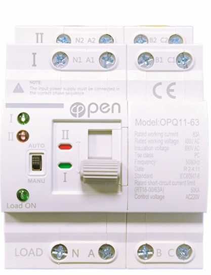 Comutator Automat Trifazat ATS 63A – 4P/ GEYA