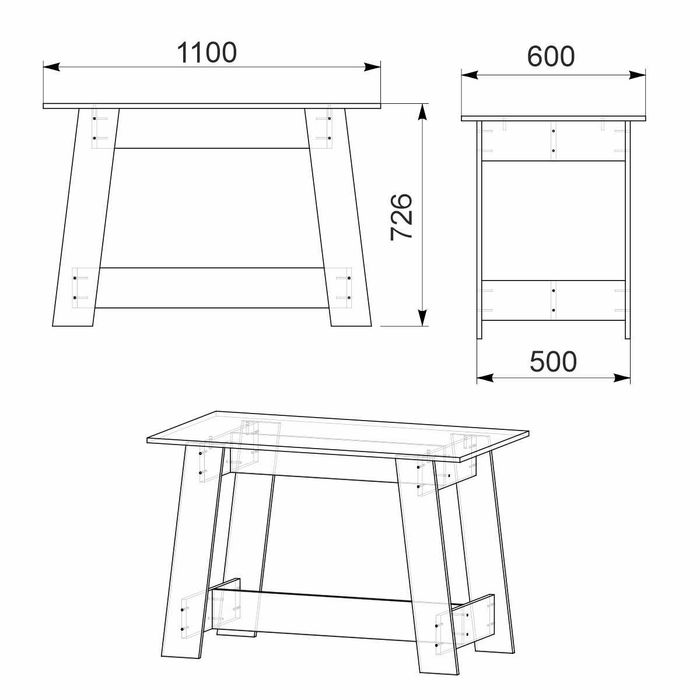 Нова! Трапезна маса Компанит КС-11
