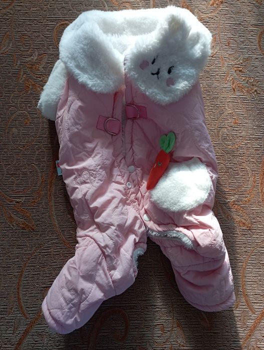 Костюм зимний для собак