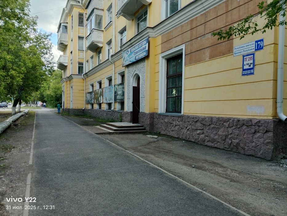 Продам комерческое помещение