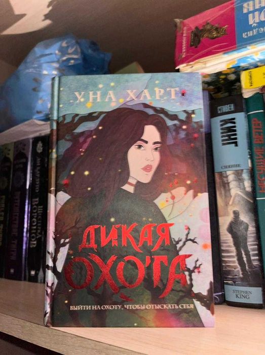 книги от 500 тг и выше