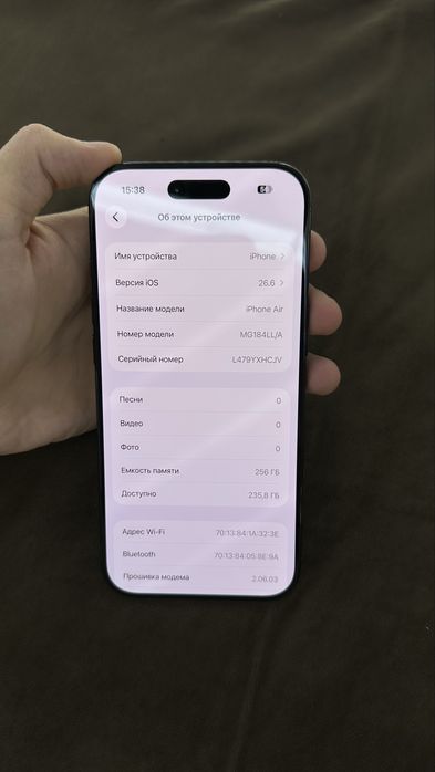 Iphone Air