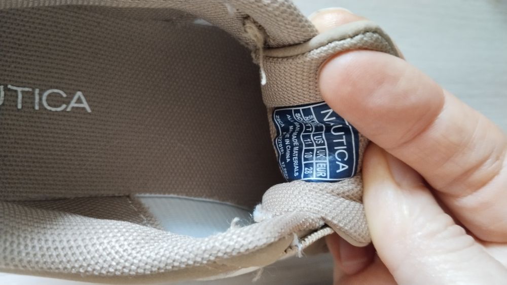 Кроссовки детские