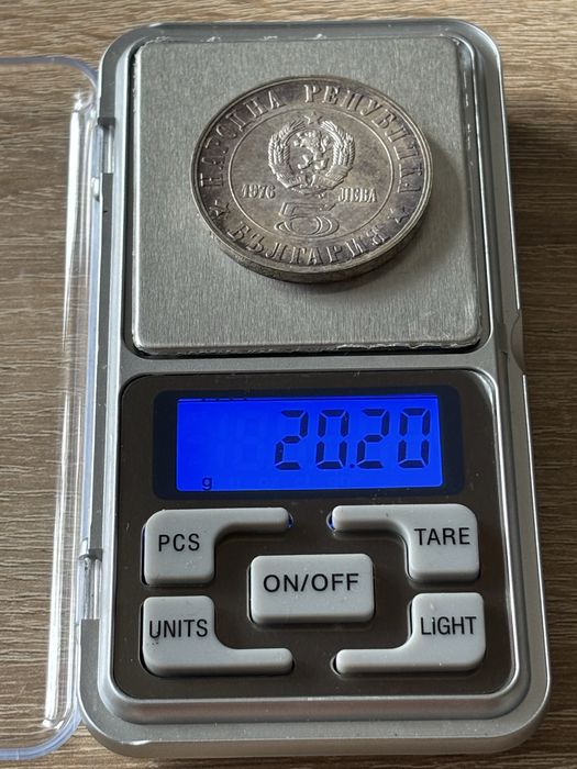 5 ЛЕВА 1976 Априлско въстание