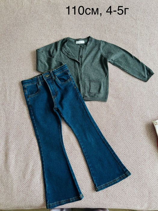 Детски комплекти, суичъри, долнища, дънки, жилетка