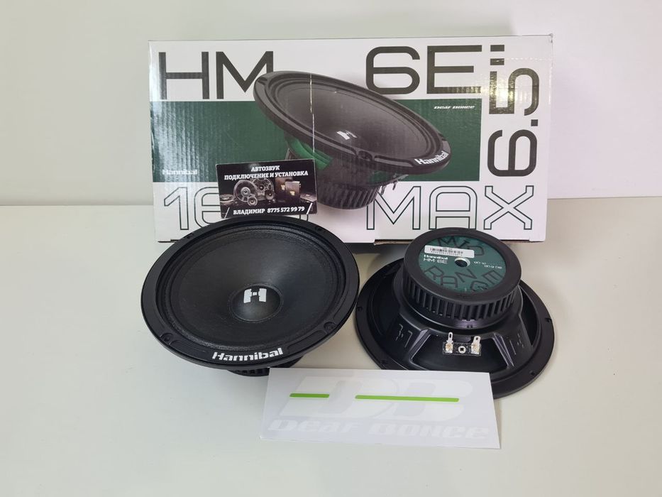 продам динамики эстрадки