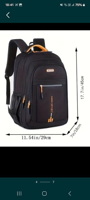 Ghiozdan rucsac unisex culoare neagră