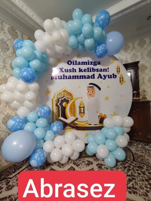 Afarmlenya shar оформление шарами bezatish xizmati