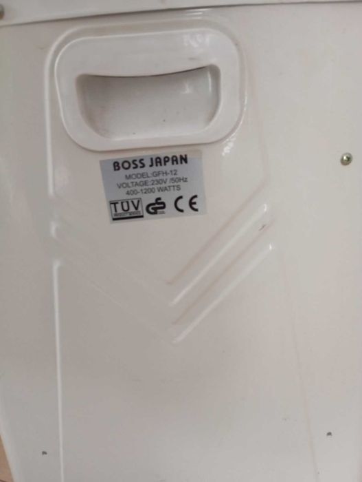 халогенна отоплителна печка