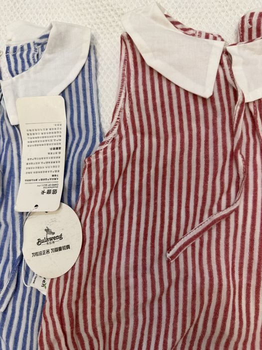 ЛИКВИДАЦИЯ/ распродажа