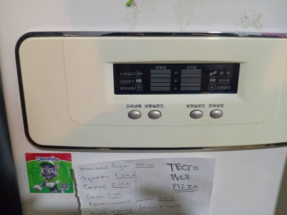 Продам холодидьник на запчасти