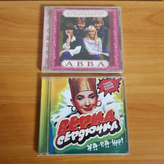 Продам CD, MP3 диски