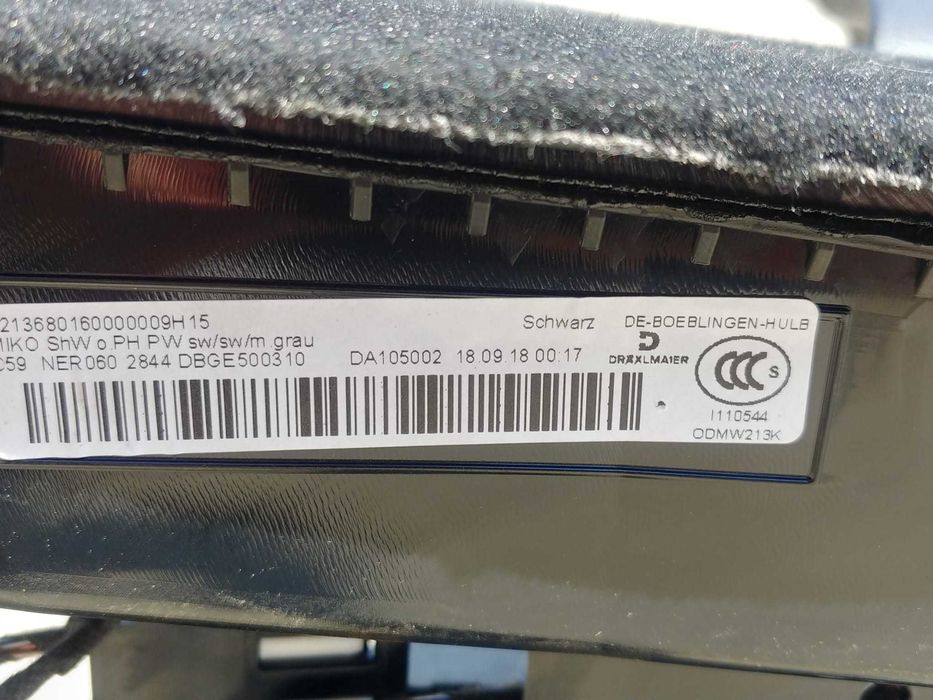 cotiera  mercedes e-class w213 break