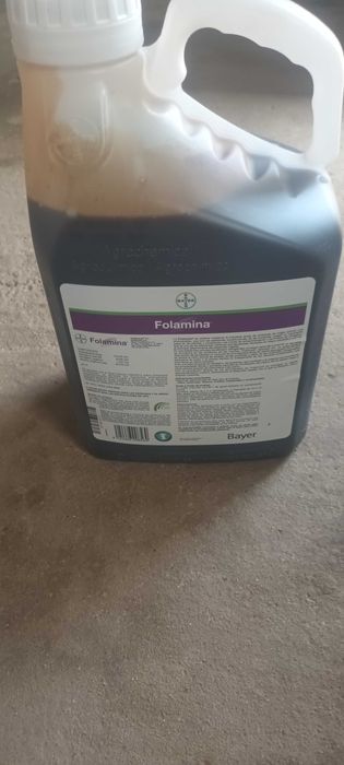 Foliar de vânzare ( 200 lei litrul )