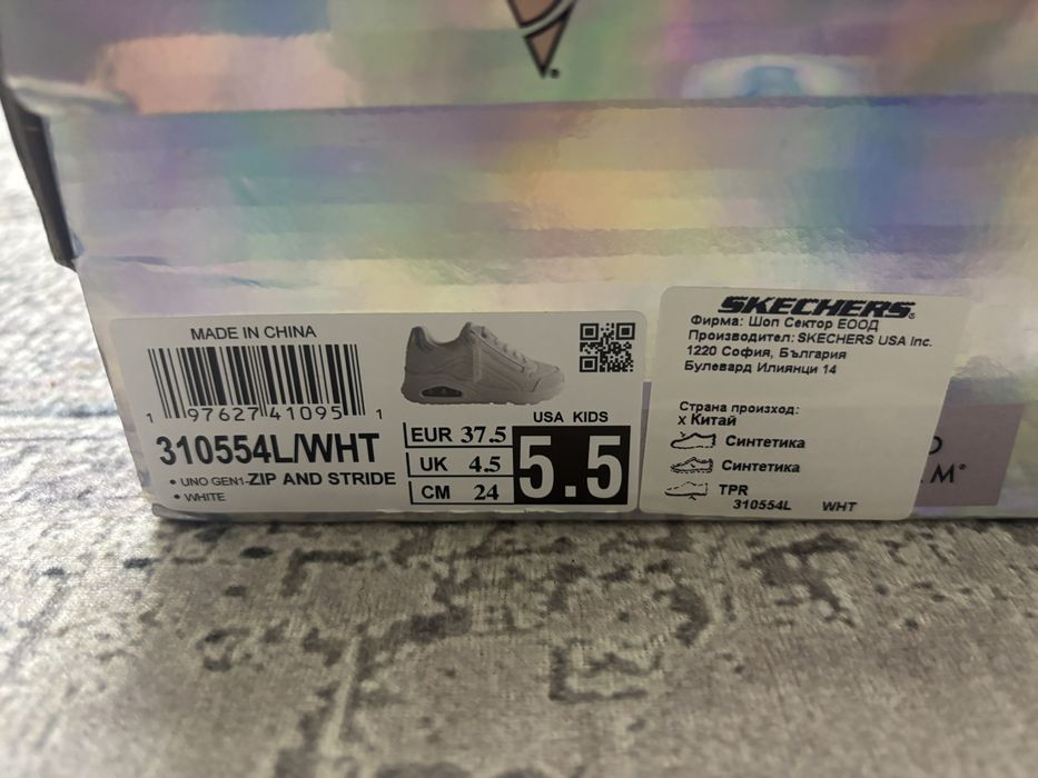 Дамски обувки Sketchers Street