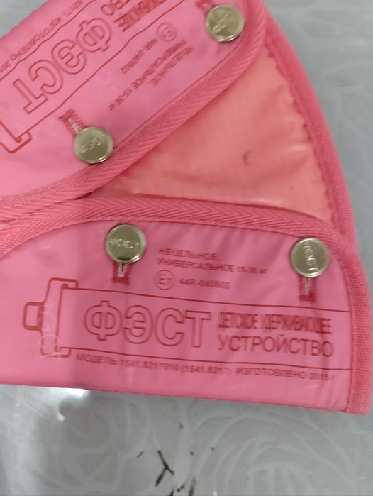 Детский адаптер для ремня безопасности