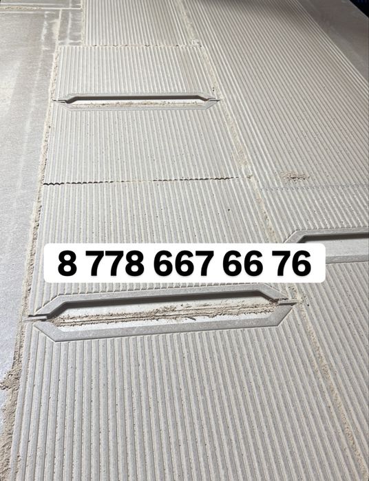 Мултикам Чпу Фасад АКЦИЯ