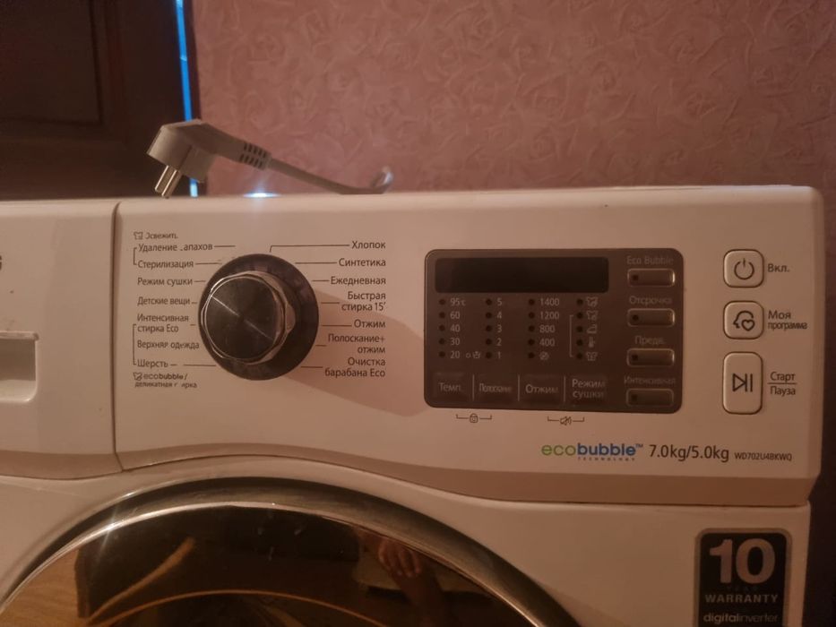 Стиральная машина самсунг 7 с сушкой , и 8 кг Самсунг