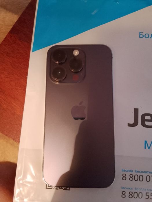 Продам iPhone 14 pro