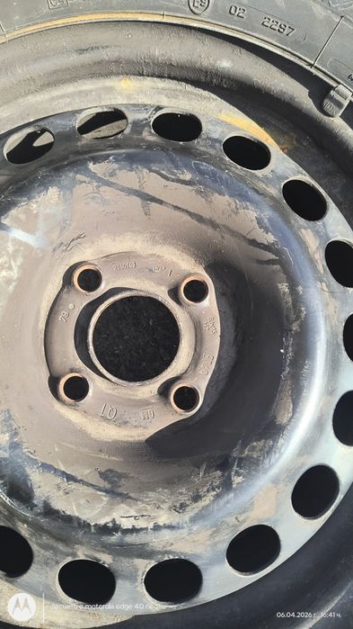 Резервна гума 15ка