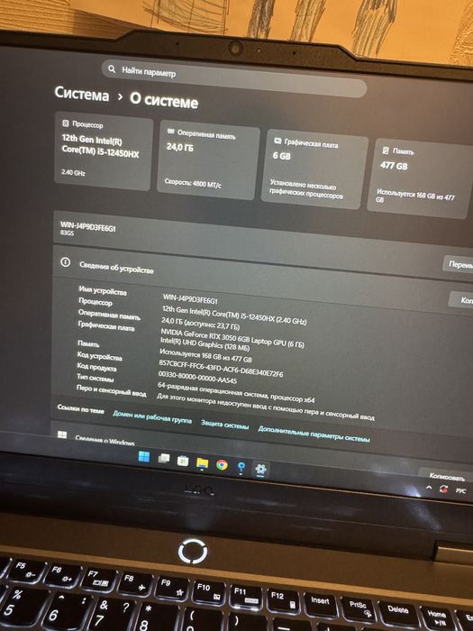 Продам Ноутбук Lenovo