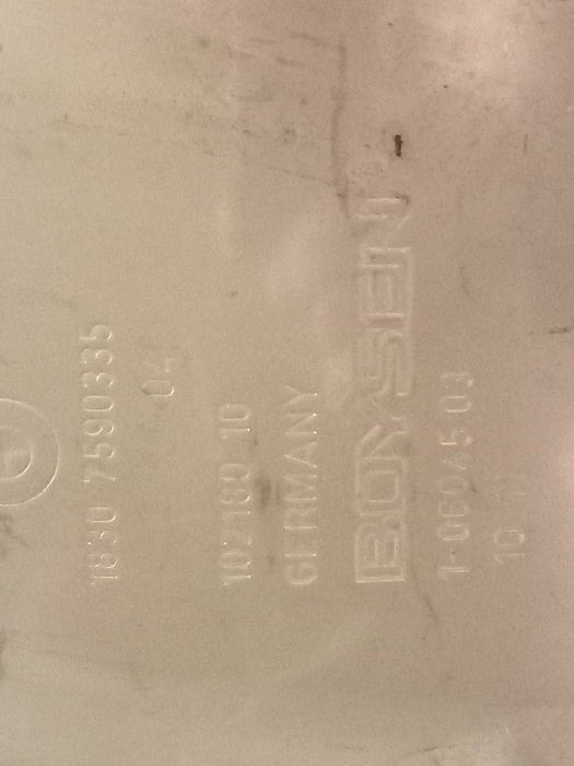 BMW  Ауспух генерация