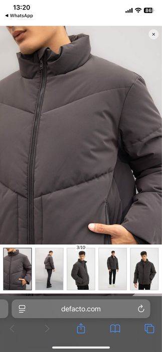 Куртка мужская демисезон