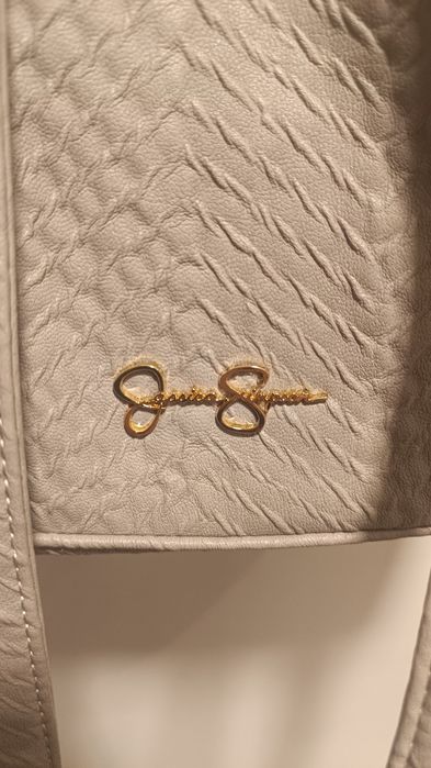 Jessica Simpson дамска кожена раница