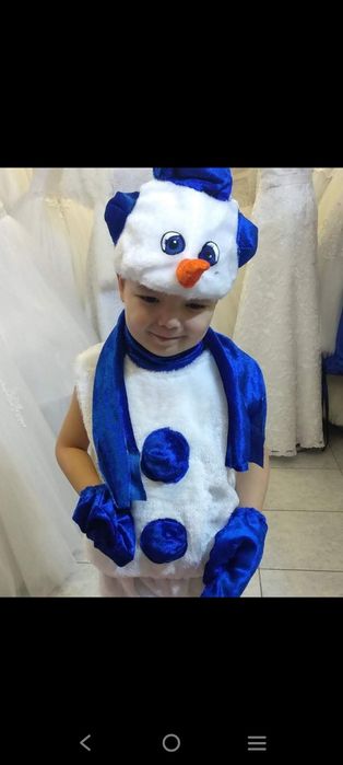 Прокат новогодних костюмов