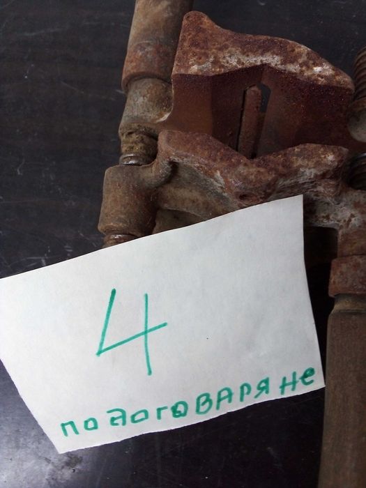 Продавам дърводелски рендета