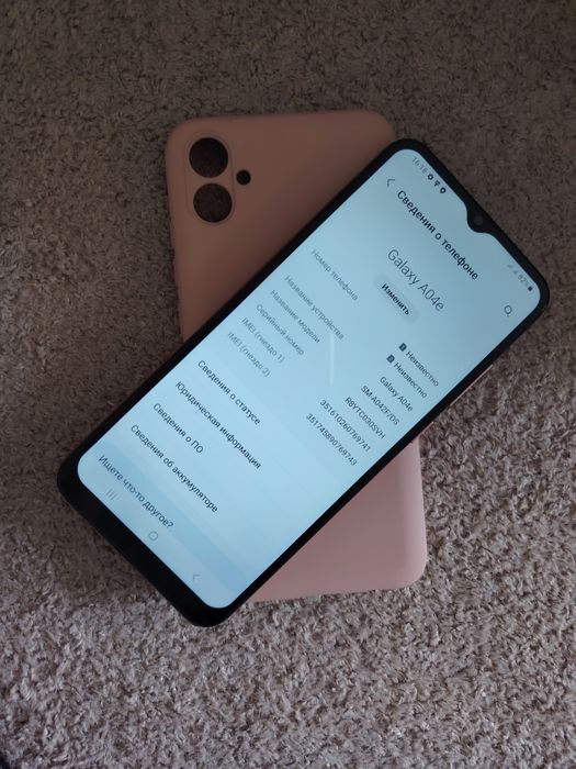 продаётся телефон