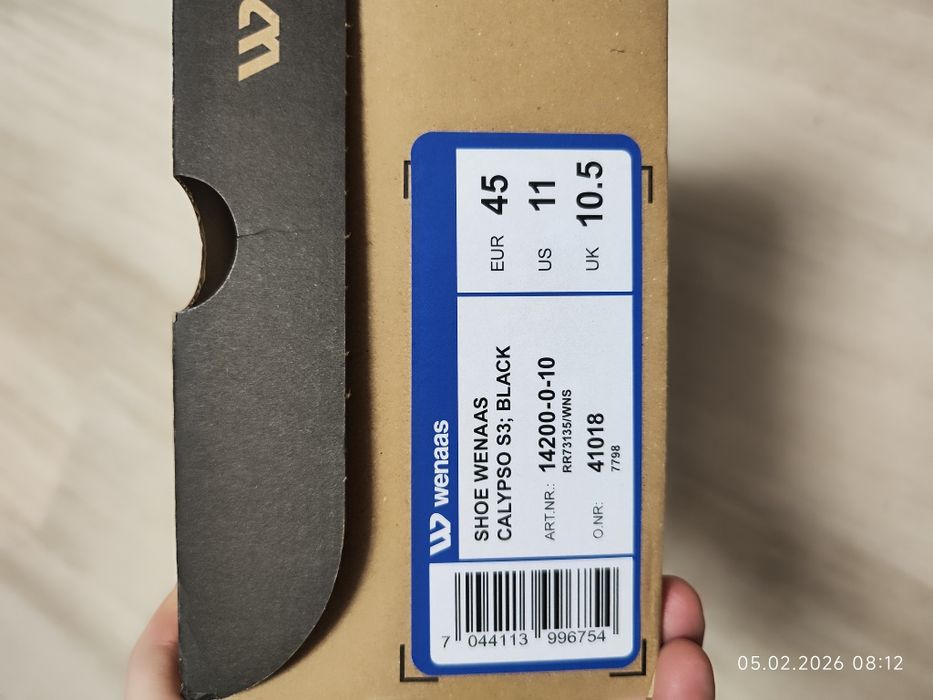 Bocanci protectie wenaaas