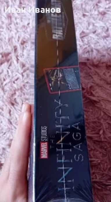 Настолна игра Top Trump Battle Mat Marvel