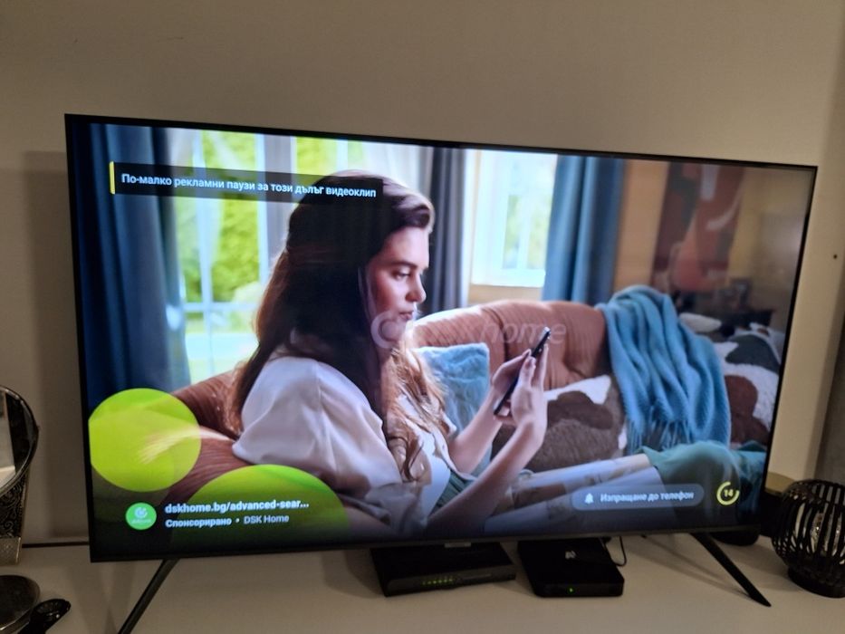 Телевизор samsung 50 inch