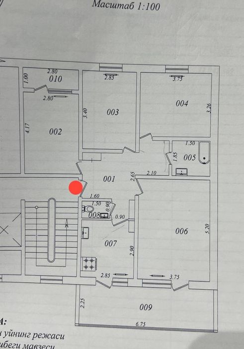 Продается 4 комнатная квартира на Башлык без ремонта