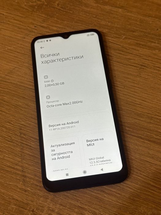 Xiaomi Redmi 10A 2/32 GB