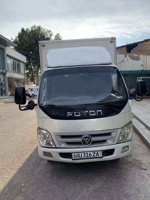 Фотон сотилади йили 2013