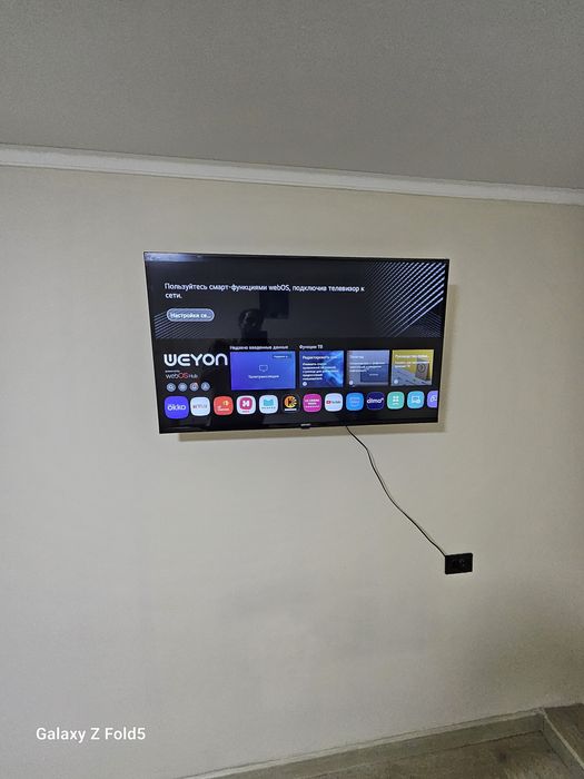 Сдам комнату посуточно