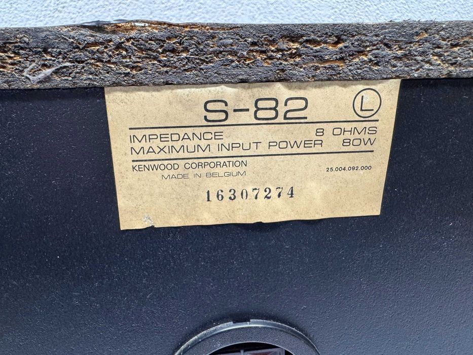 Тонколони - Kenwood S-82 / 80 W