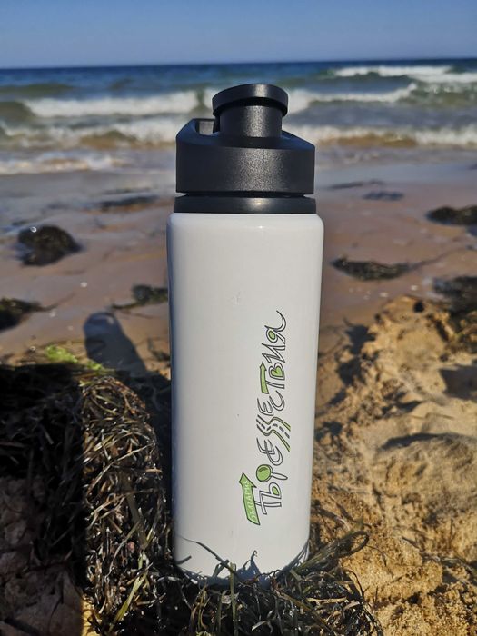 Алуминиева бутилка РАЗПРОДАЖБА