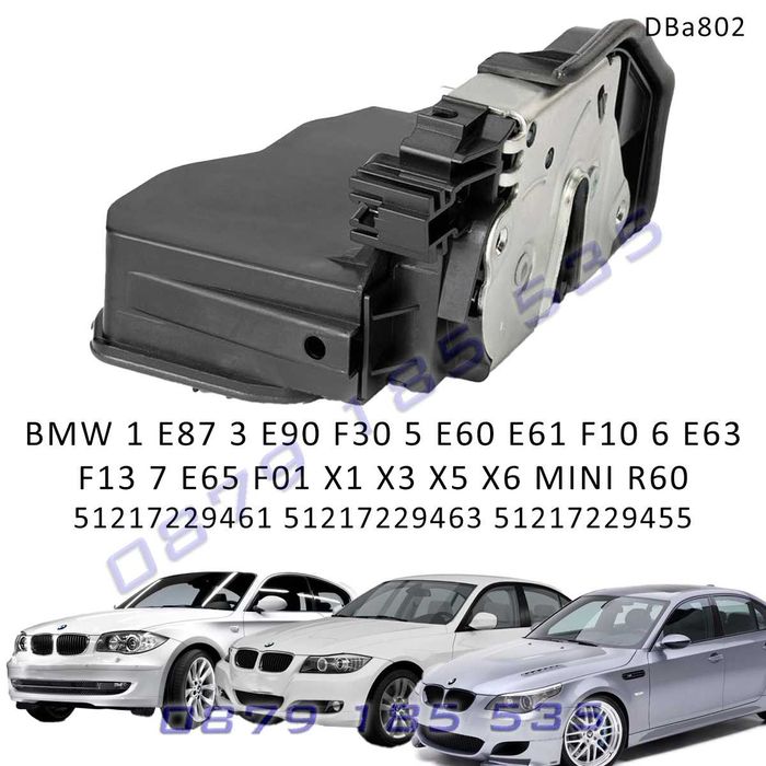 Предна лява брава BMW 1 3 5 6 7 X3 X3 X5 X6 MINI R60  бмв мини заключв