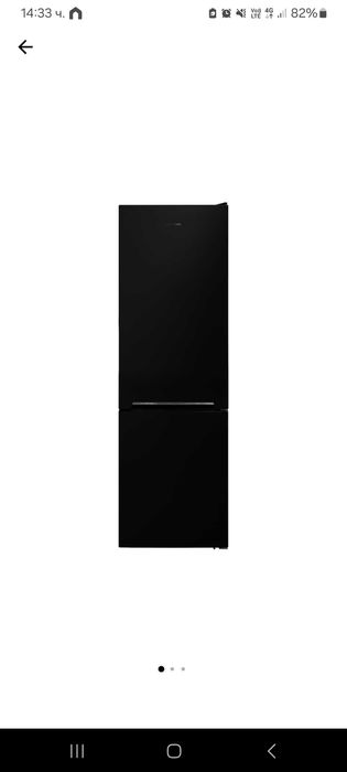 Хладилник Heinner