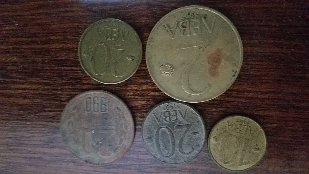Продавам Стари Български монети