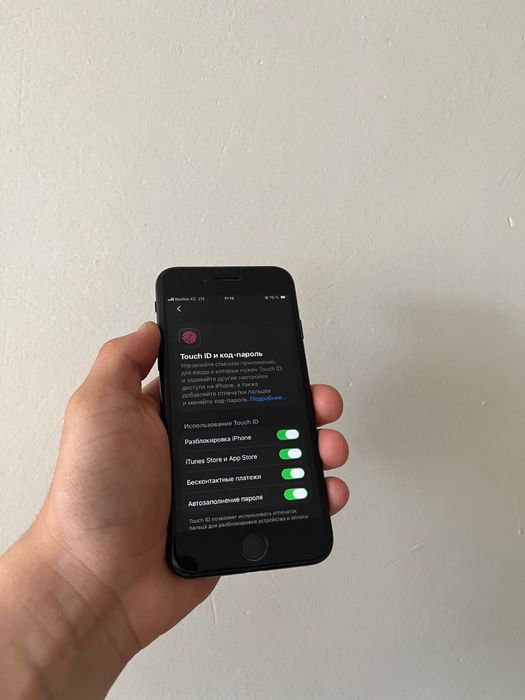 iPhone se 2022 семей