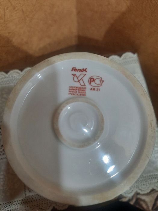 Роскошная, фарфоровая ваза, винтаж, клеймо 1980гг., ручная авторская р